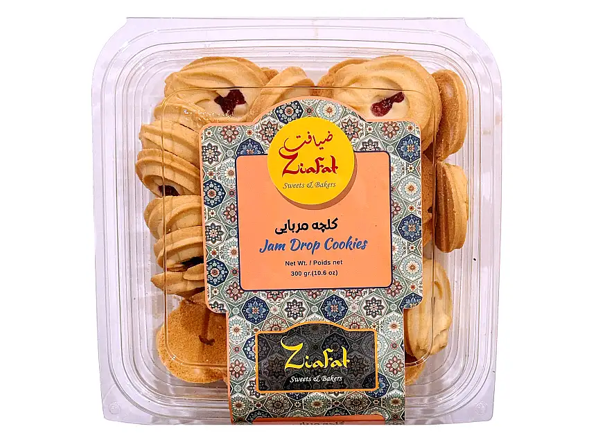Jam Drop Cookies (Koloocheh Murabaei)