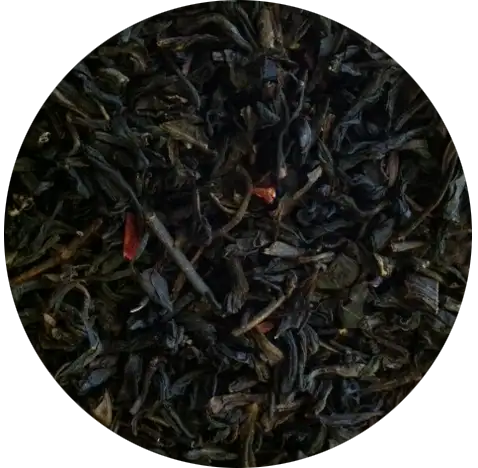 The Little Black Tea