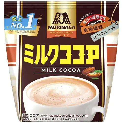 Morinaga Instant Milk Cocoa