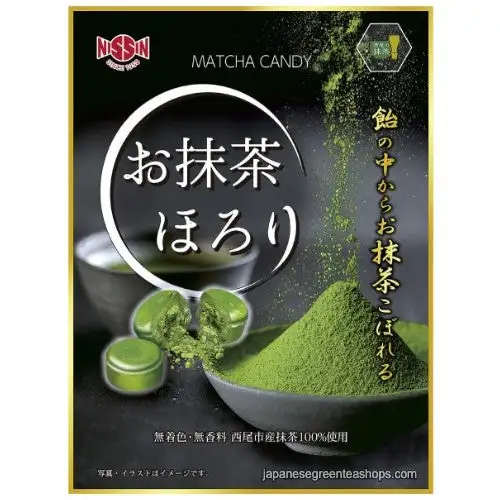 (Nissin) Matcha Horori