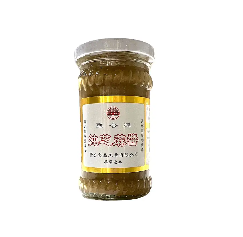 Lian How Sesame Paste 8oz