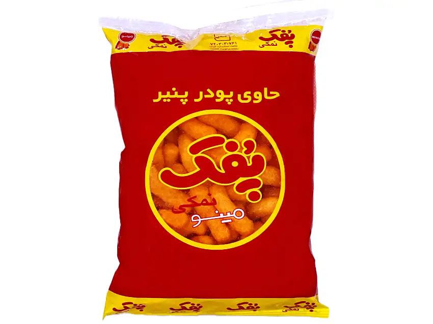Cheese Puffs (120 Grams) - Pofak Namaki