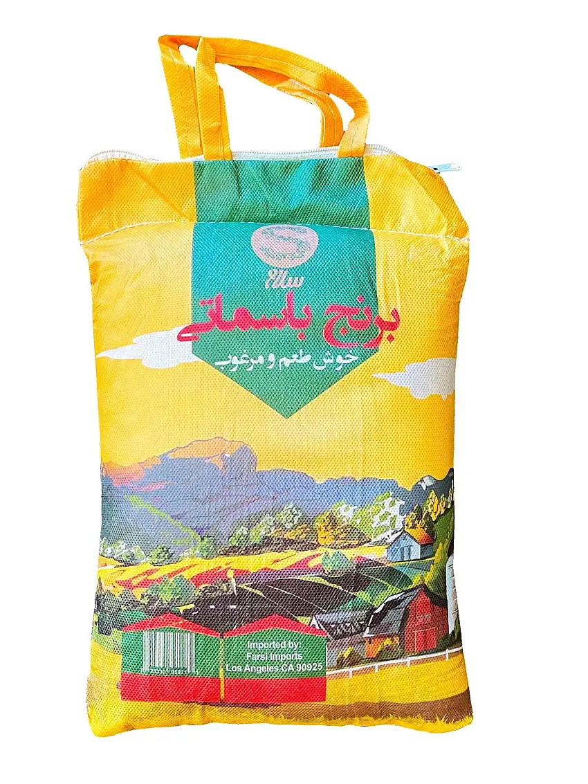 Basmati Rice