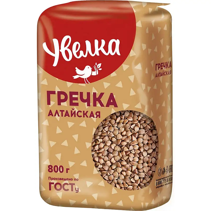 Altai Buckwheat, Uvelka, 800g/ 28.22oz