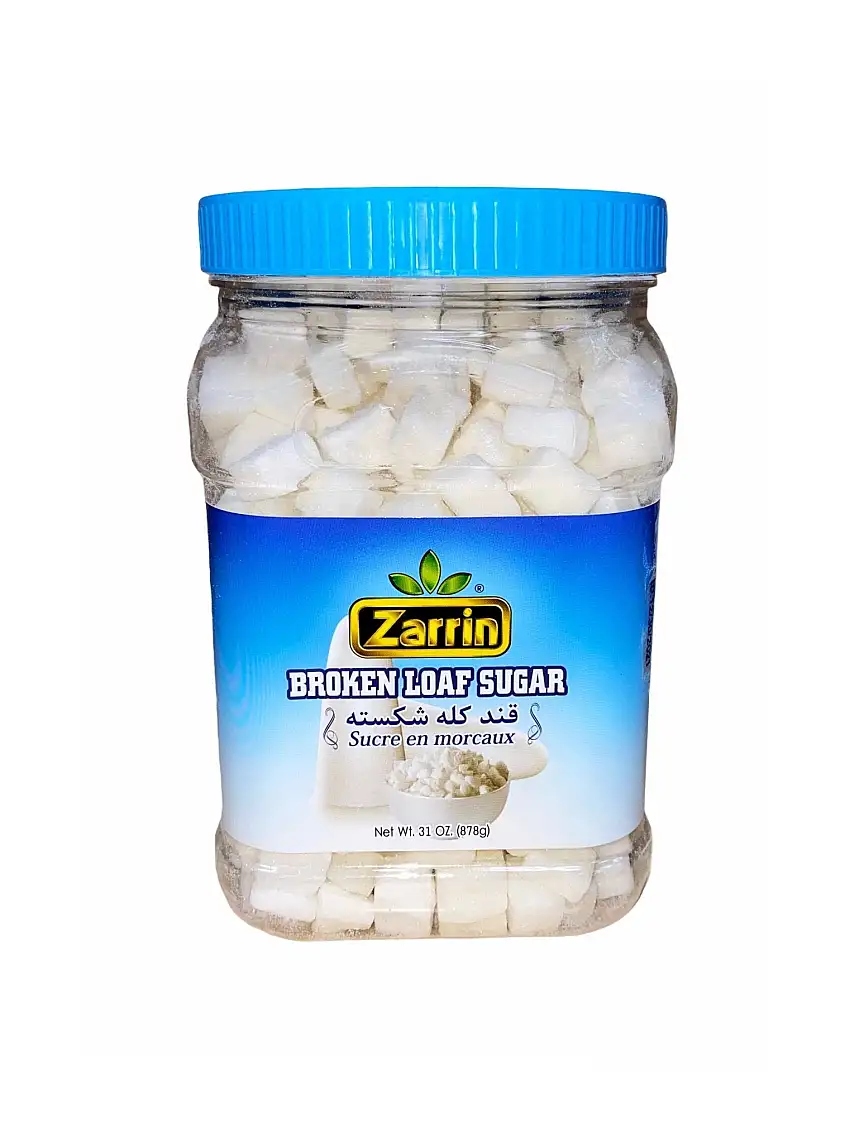 Broken Loaf Sugar (Qand, Zarin Kalleh Ghand e shekasteh)