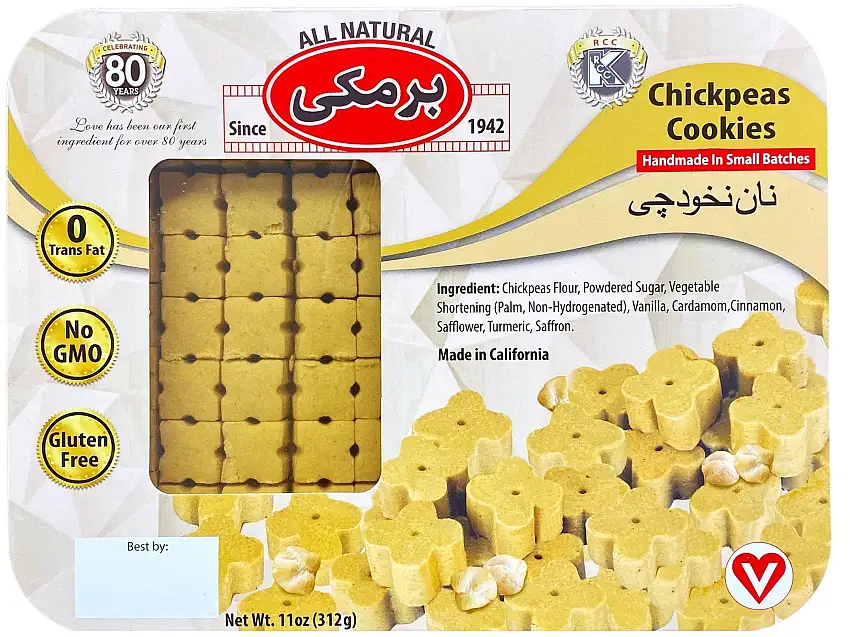 Chickpeas Cookies - Original - Large - 11 Oz (Shirini Nokhodchi)