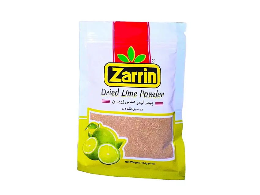 Dried Lime Powder (Gard E Limoo Amani Zarin, Lemon)