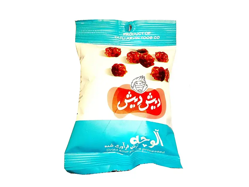 Dried Sour Plums (Aloocheh, Aluche)
