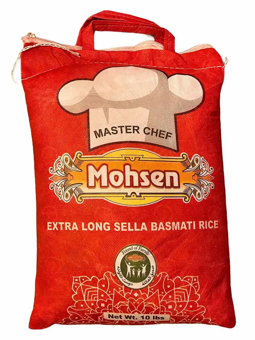 Extra Long Sella (Sela) Basmati Rice