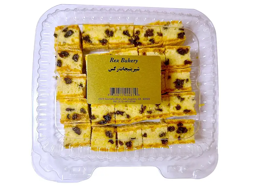 Fresh Raisin Bread With Apricot (Micado)