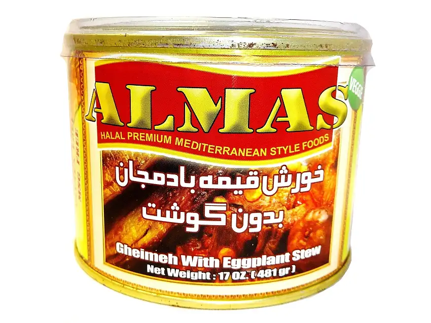Gheimeh With Eggplant Stew - Canned - No Meat (Khoresh, Gheymeh)