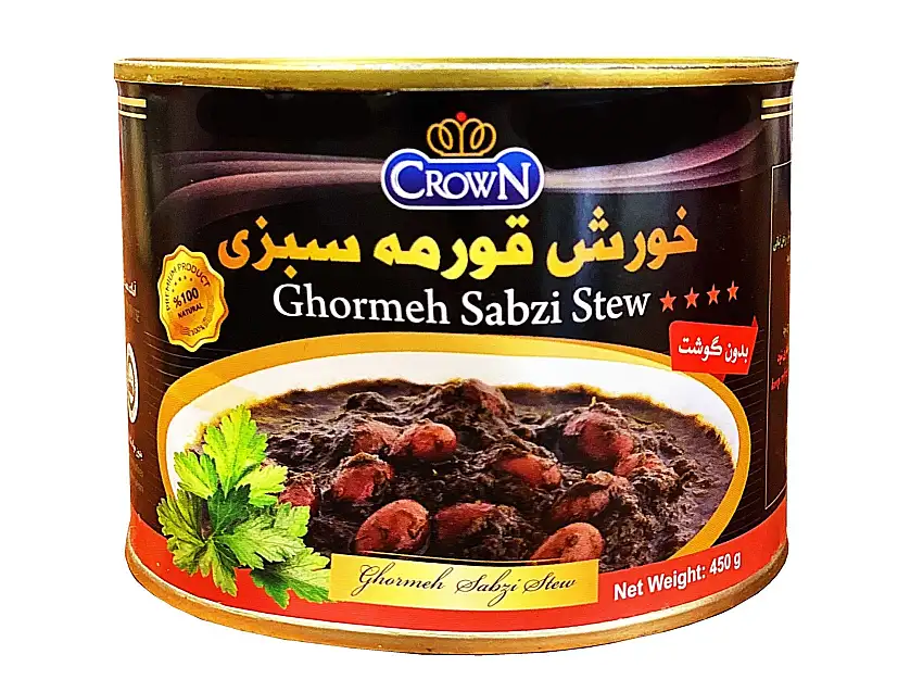 Ghormeh Sabzi Stew - Can - No Meat (Khoresh, Sabzy)