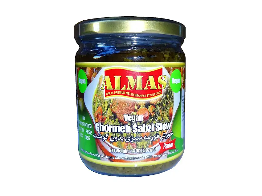 Ghormeh Sabzi Stew - Jar - No Meat (Khoresh, Sabzy)
