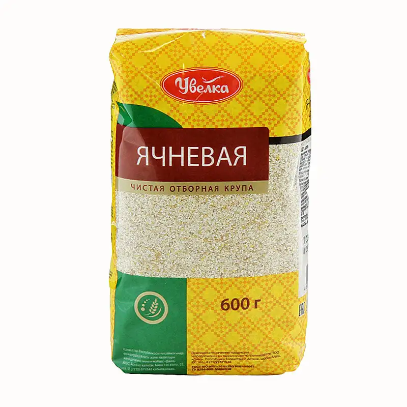 Сrushed Barley Groats, 1.32 lb/ 600g