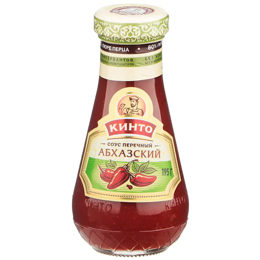 Abkhazian Pepper Sauce, Kinto, 190g/ 6.70oz