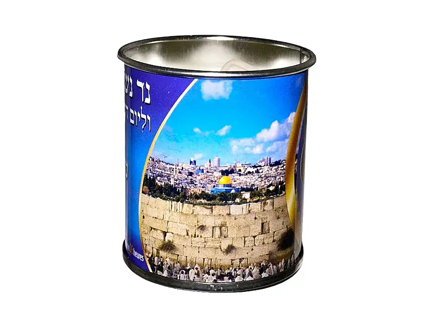 Memorial Candle in Tin (Yahrzeit)