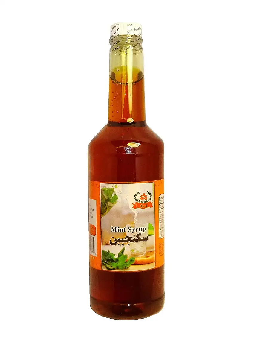 Mint Syrup (Sekanjabin)