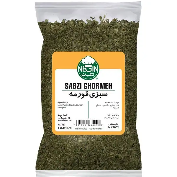 Negin Sabzi Ghormeh 5 oz