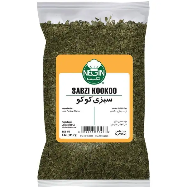 Negin Sabzi Kookoo 5 oz