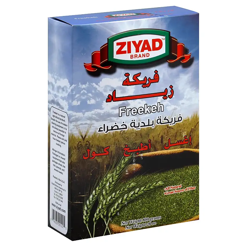 Ziyad Freekeh, 28 oz
