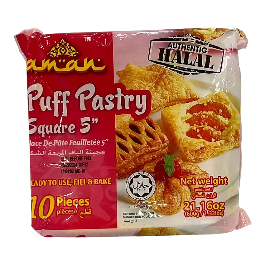 Aman 5 Inch Puff Pastry Squares, 21.16 oz, 10 ct