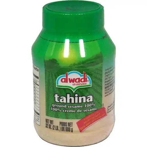 Alwadi Ground Sesame 100% Tahina, 32 oz