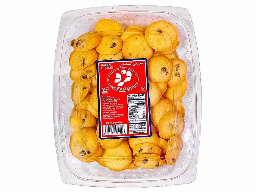 Raisin Cookie - Baked (Keshmeshi)