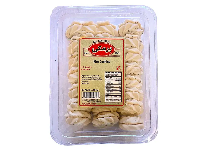 Rice Cookies - Original (Shirini Berenji)