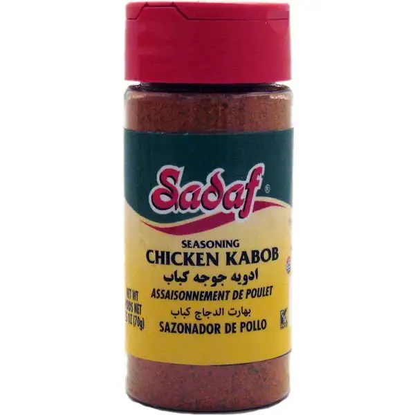 Sadaf Chicken Kabob Seasoning