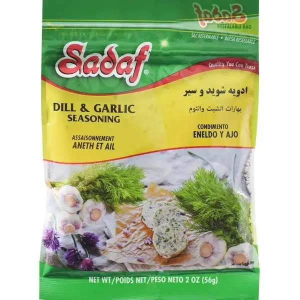 Sadaf Dill & Garlic Seasoning - 2 oz