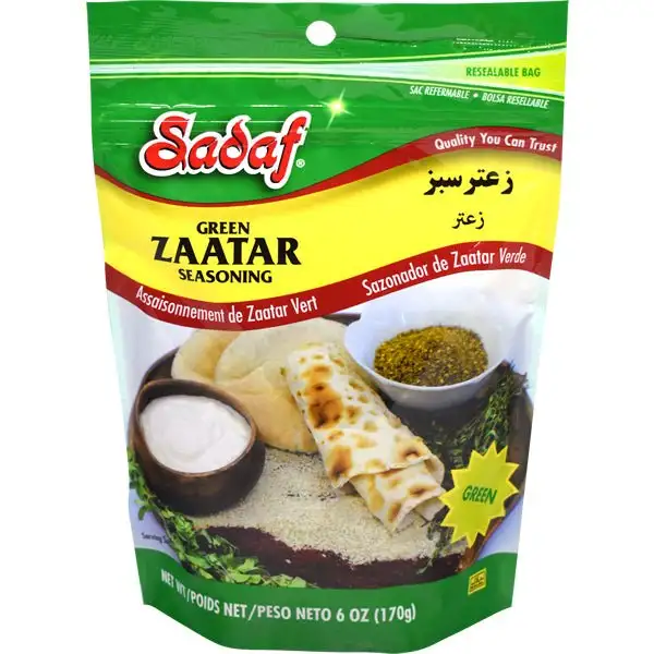 Sadaf Green Zaatar Seasoning - 6 oz
