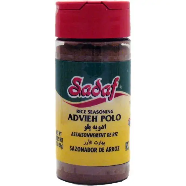 Sadaf Rice Seasoning | Advieh Polo