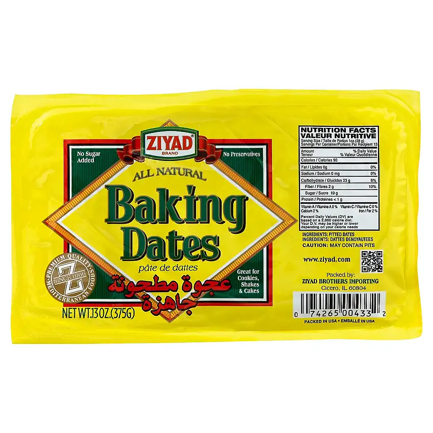Ziyad Baking Dates, 13 oz