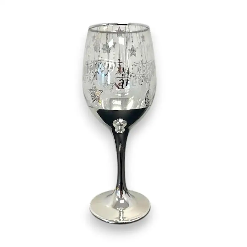 Ramadan Kareem Glass Cups - Set of 6