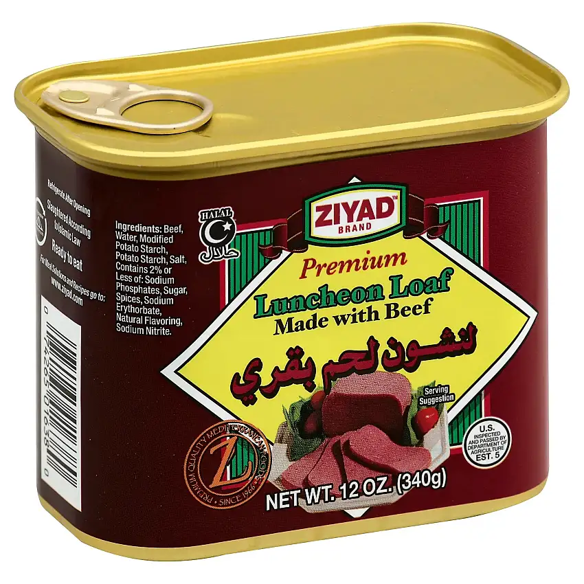 Ziyad Premium Luncheon Loaf, 12 oz