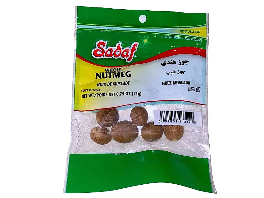 Whole Nutmeg (Jos E Hendi)