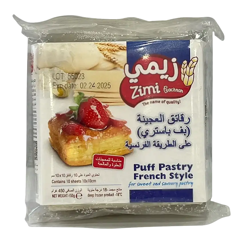 Zimi Psachon French Style Puff Pastry Squares, 15.9 oz, 10 ct
