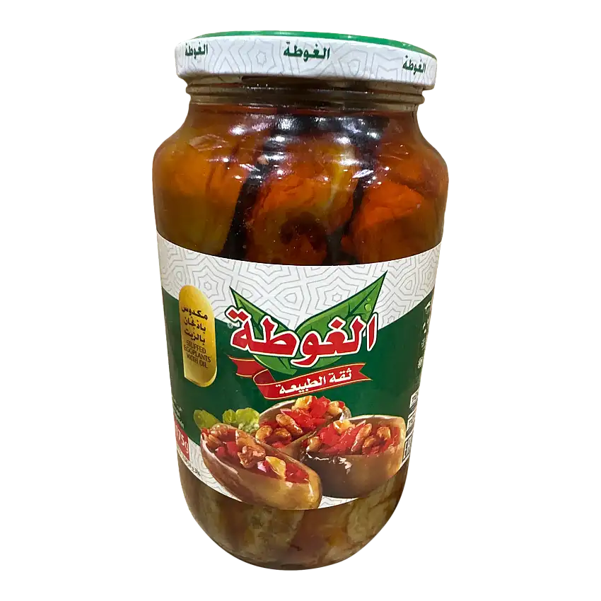 Al Gota Stuffed Eggplant, 1 ct